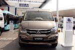 上汽大通 V80 2021款 经典傲运通 2.0T 125马力 7-9座 6挡手动 短轴超低顶轻客(国六)