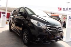 上汽大通G10 促销优惠最高可达2万元