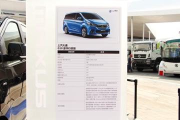 ������ͨ G10���������� 224���� MPVͼƬ