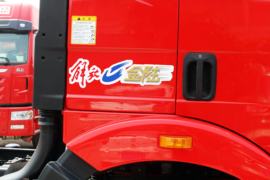 金陆(原属一汽柳特)&nbsp;载货车外观                                                图片