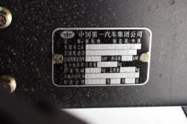 金陆(原属一汽柳特)&nbsp;载货车底盘                                                图片