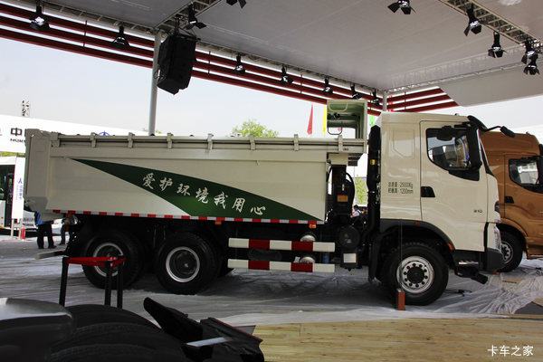 购乘龙H7自卸车 享高达0.5万优惠