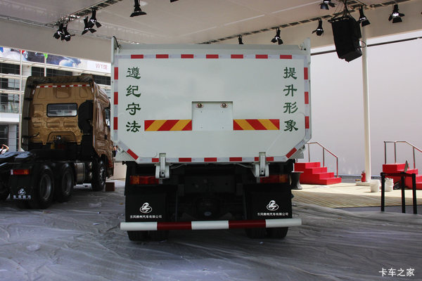 购乘龙H7自卸车 享高达0.5万优惠