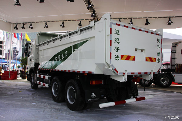 购乘龙H7自卸车 享高达0.5万优惠