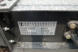 奥龙&nbsp;自卸车底盘                                                图片