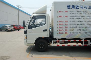 ���� ŷ����Aϵ 95���� 4.23�׵�����ʽ�Ῠ(����)ͼƬ