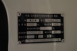 欧马可N系&nbsp;载货车底盘                                                图片