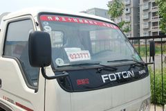 福田 欧马可N系 95马力 4.3米单排栏板轻卡
