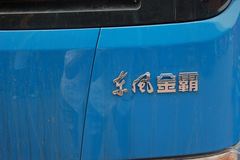 东风金霸 115马力 4.15米单排栏板轻卡