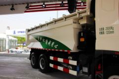 东风柳汽 乘龙H7 310马力 6X4 5.4米自卸车(渣土车)(LZ3258M5DB)