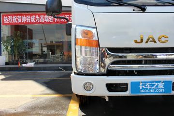 ���� ˧��H330 152���� ˫���Ῠ����(HFC1041R73K1C3V)ͼƬ