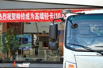 ���� ˧��H330 152���� ˫���Ῠ����(HFC1041R73K1C3V)ͼƬ