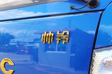 ���� ˧��H330 152���� 4.12�׵�����ʽ�Ῠ����ͼƬ