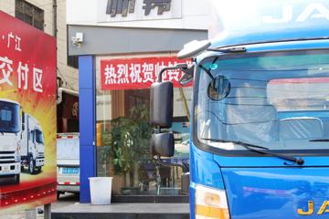 ���� ˧��H330 152���� 4.12�׵�����ʽ�Ῠ����ͼƬ