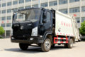 ó X9 130 4X2 ѹ()(CLQ5080ZYS5SX)ͼƬ