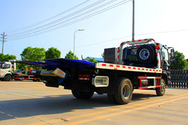 陕汽商用车底盘&nbsp;清障车外观图片