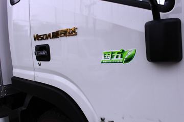 ���� ˧��Q9 ��˾��W570 180���� 4X2 7.5����ʽ�ػ���(HFC5142XXYP70K1E3V)ͼƬ