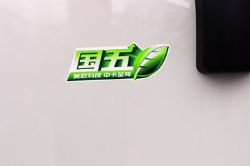 ���� ˧��Q9 ��˾��W570 180���� 4X2 7.5����ʽ�ػ���(HFC5142XXYP70K1E3V)ͼƬ