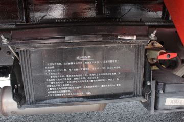 йHOWO  109 4.2׵ʽῨ()(ZZ5047XXYD3414D144)ͼƬ
