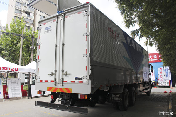 购五十铃VC46载货车 享高达0.888万优惠