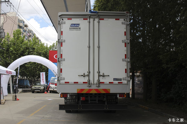 购五十铃VC46载货车 享高达0.888万优惠