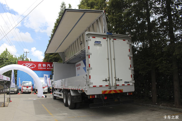 购五十铃VC46载货车 享高达0.888万优惠