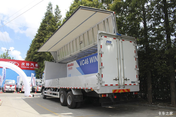 购五十铃VC46载货车 享高达0.888万优惠