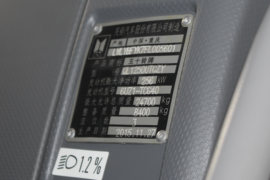 五十铃VC46&nbsp;载货车底盘                                                图片