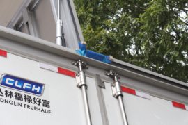 五十铃VC46&nbsp;载货车上装                                                图片