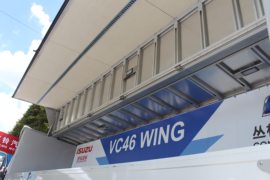 五十铃VC46&nbsp;载货车上装                                                图片