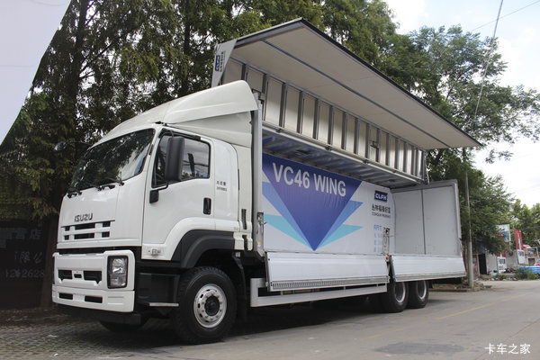 �Ż�2.8�� ��������ʮ��VC46�ػ������ȴ�����
