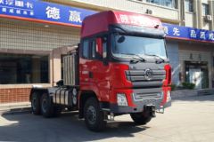 陕汽重卡 德龙X3000 550马力 6X6牵引车(SX4250XC5)