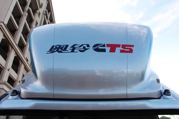 CTS 143 4.14׵ʽῨ(BJ5048XXY-FE)ͼƬ
