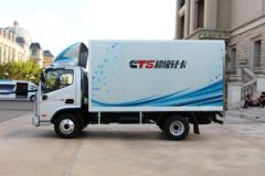 福田 奥铃CTS 143马力 4.14米单排厢式超级轻卡(BJ5048XXY-FE)
