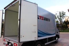 福田 奥铃CTS 143马力 4.14米单排厢式超级轻卡(BJ5048XXY-FE)