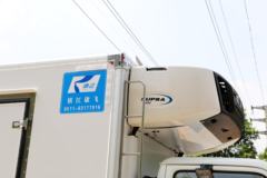 庆铃 五十铃 120马力 4X2 冷藏车(康飞牌)(KFT5073XLC40)