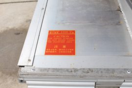 东风商用车底盘&nbsp;冷藏车上装图片