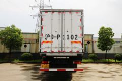 东风商用车 天龙 245马力 6X2 9.4米冷藏车(DFH5250XLCAXV)