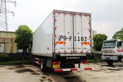 东风商用车 天龙 245马力 6X2 9.4米冷藏车(DFH5250XLCAXV)