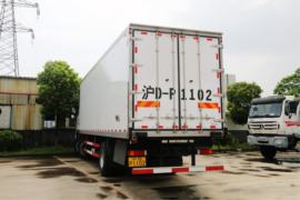 东风天龙&nbsp;冷藏车外观图片
