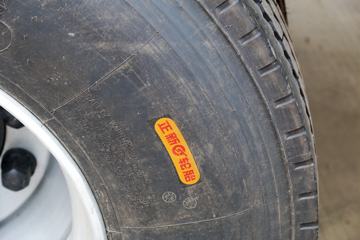 �������ó� ���� 245���� 6X2 9.4����س�ͼƬ