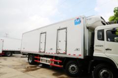 东风商用车 天龙 245马力 6X2 9.4米冷藏车(DFH5250XLCAXV)