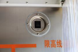 超越C系&nbsp;冷藏车上装图片