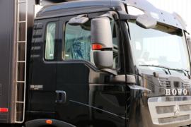 HOWO T5G&nbsp;冷藏车外观图片