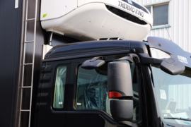 HOWO T5G&nbsp;冷藏车外观图片