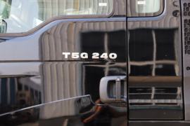 HOWO T5G&nbsp;冷藏车外观图片