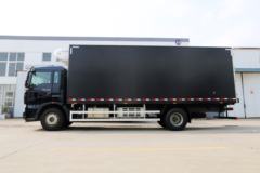 中国重汽 HOWO T5G 240马力 4X2 冷藏车(ZZ5167XXYM561GE1)