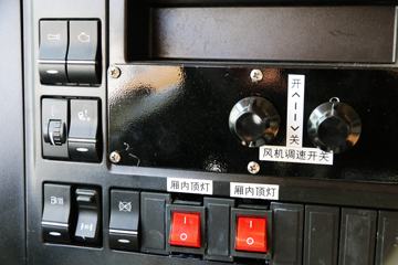 �й����� HOWO T5G 240���� 4X2 ��س�(ZZ5167XXYM561GE1)ͼƬ