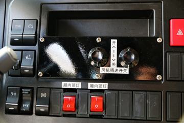 �й����� HOWO T5G 240���� 4X2 ��س�(ZZ5167XXYM561GE1)ͼƬ