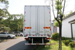 福田 欧曼GTL 6系重卡 超能版 280马力 6X2 9.6米厢式快递车(BJ5209XXY-AA)
